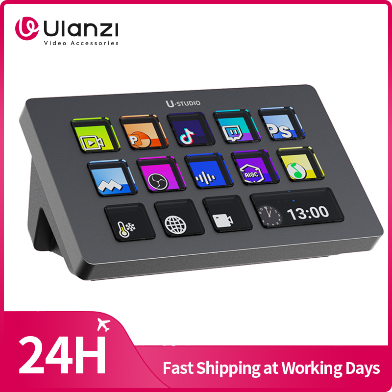 Gaming Console Youtube - Ulanzi D200/D200X/D100H Production Console and Studio