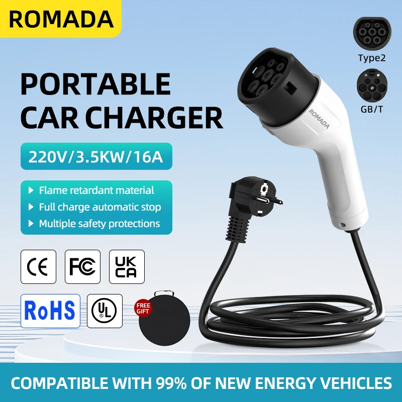 Pc Gaming Handheld Console - ROMADA 16A 3.5KW Type 2 EV