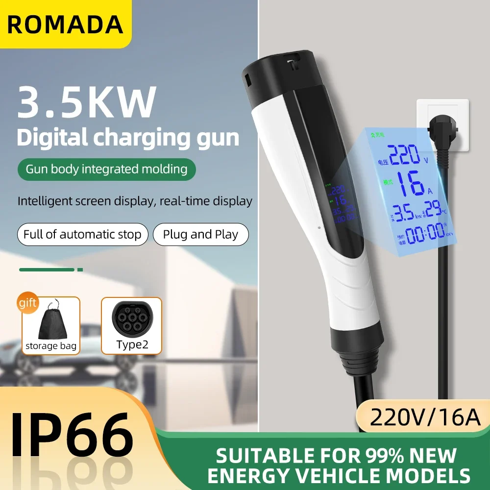 ROMADA NEW 3.5KW 16A Portable  - Pc Gaming Handheld Console avaliação e preço