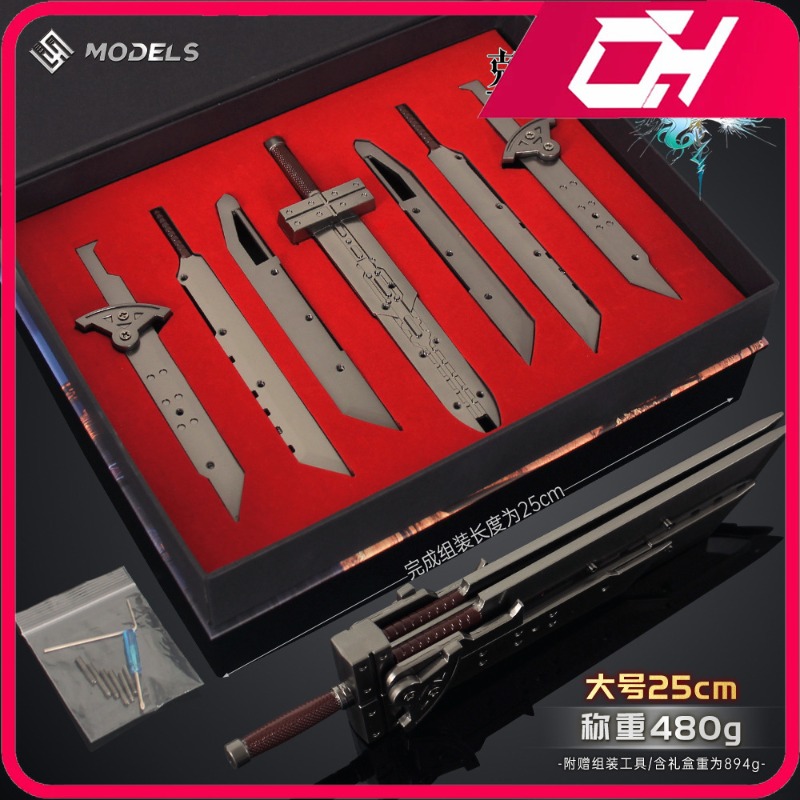 25cm 7pcs Final 3 Fantasy Clou - Gaming Console Cloud avaliação e preço