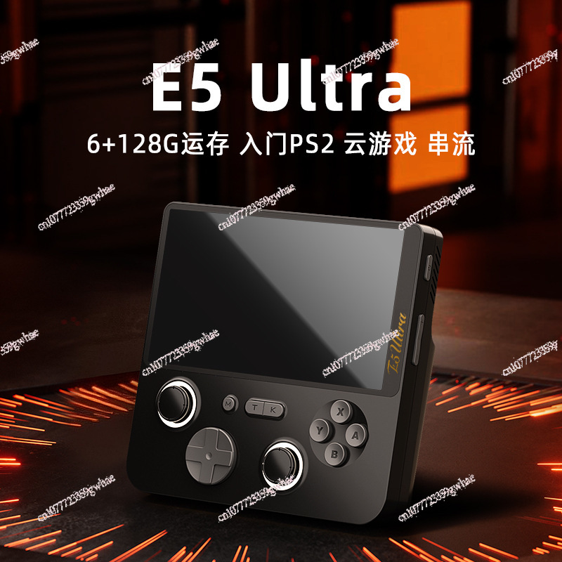 E5Ultra dual-system 6+128GB RA - Gaming Console Cloud avaliação e preço