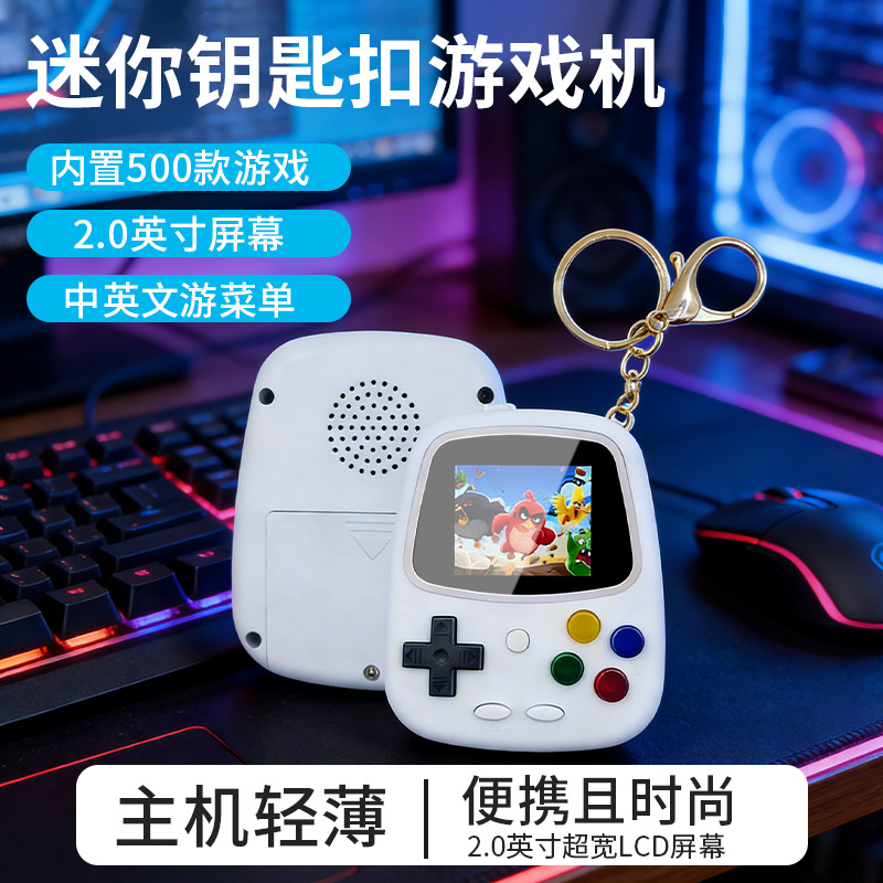 2026 Mini Keychain Handheld Ga - Gaming Console Under 500 avaliação e preço