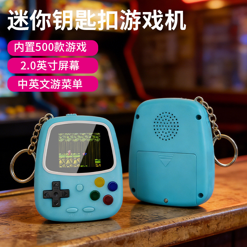 2026 Mini Keychain Handheld Ga - Gaming Console Under 500 avaliação e preço