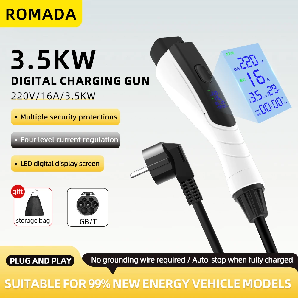 NEW 3.5KW 16A GB/T20234 EV Por - Pc Gaming Handheld Console avaliação e preço