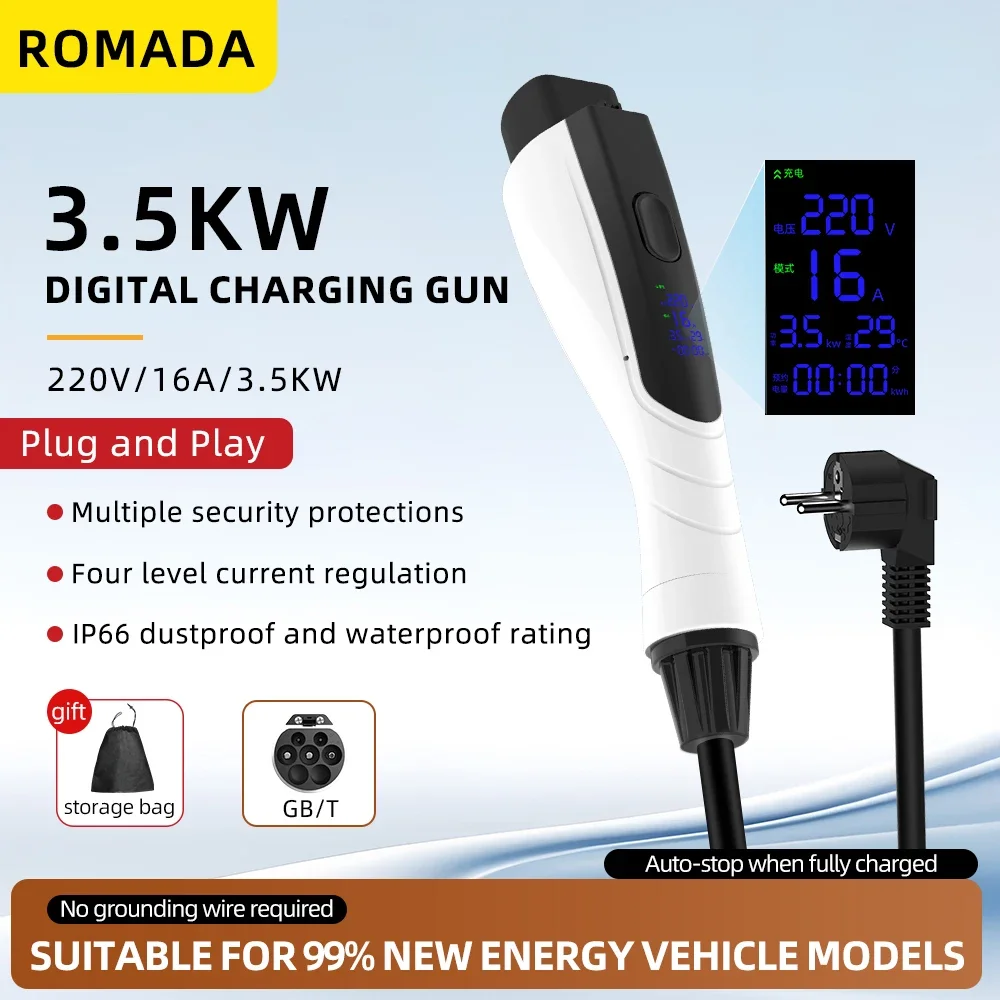 NEW 3.5KW 16A GB/T20234 EV Por - Pc Gaming Handheld Console avaliação e preço